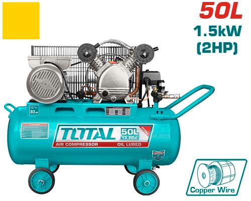 Air Compressor 50L -UTC2200506
