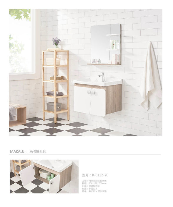 Makalu Series Bathroom Vanity Cabinet Set B-6112-70