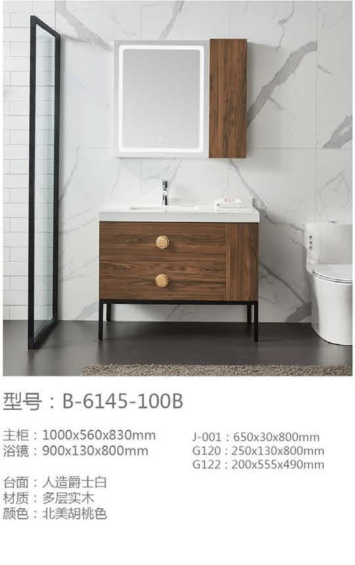 Lomani Series Bathroom Vanity Cabinet Set B-6145-100B