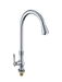 Single Swing Kitchen Faucet G113002