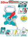 Total Fibreglass Measuring Tape 50m x 15mm