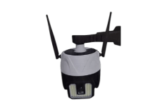 Solar Simulation Monitoring Lamp DF-202