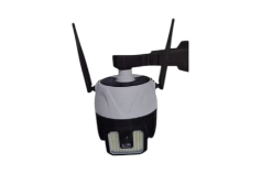 Solar Simulation Monitoring Lamp DF-202