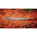 Cuban 14" Machete 26620/014