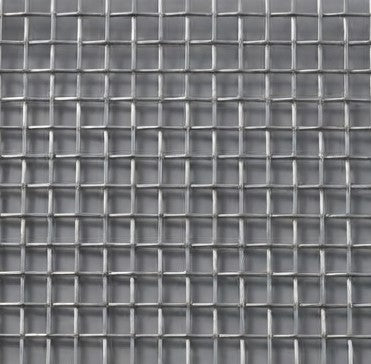 Steve Mesh  3' x 1/4" (PER YD)