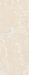 Onyx Ivory Sintered Stone 800x2400mm