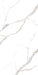 Statuario Antico Sintered Stone 800x2400mm
