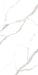 Statuario Antico Sintered Stone 800x2400mm
