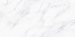 Angelus Gray Ceramic Floor and Wall Tile 12"X23"