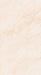 Arenisca Beige Ceramic Wall Tile 12"X23"