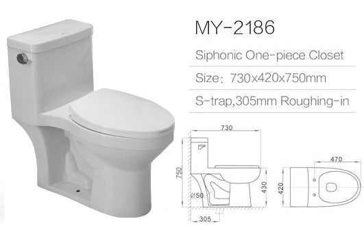 Elongated Toilet White #MY-2186