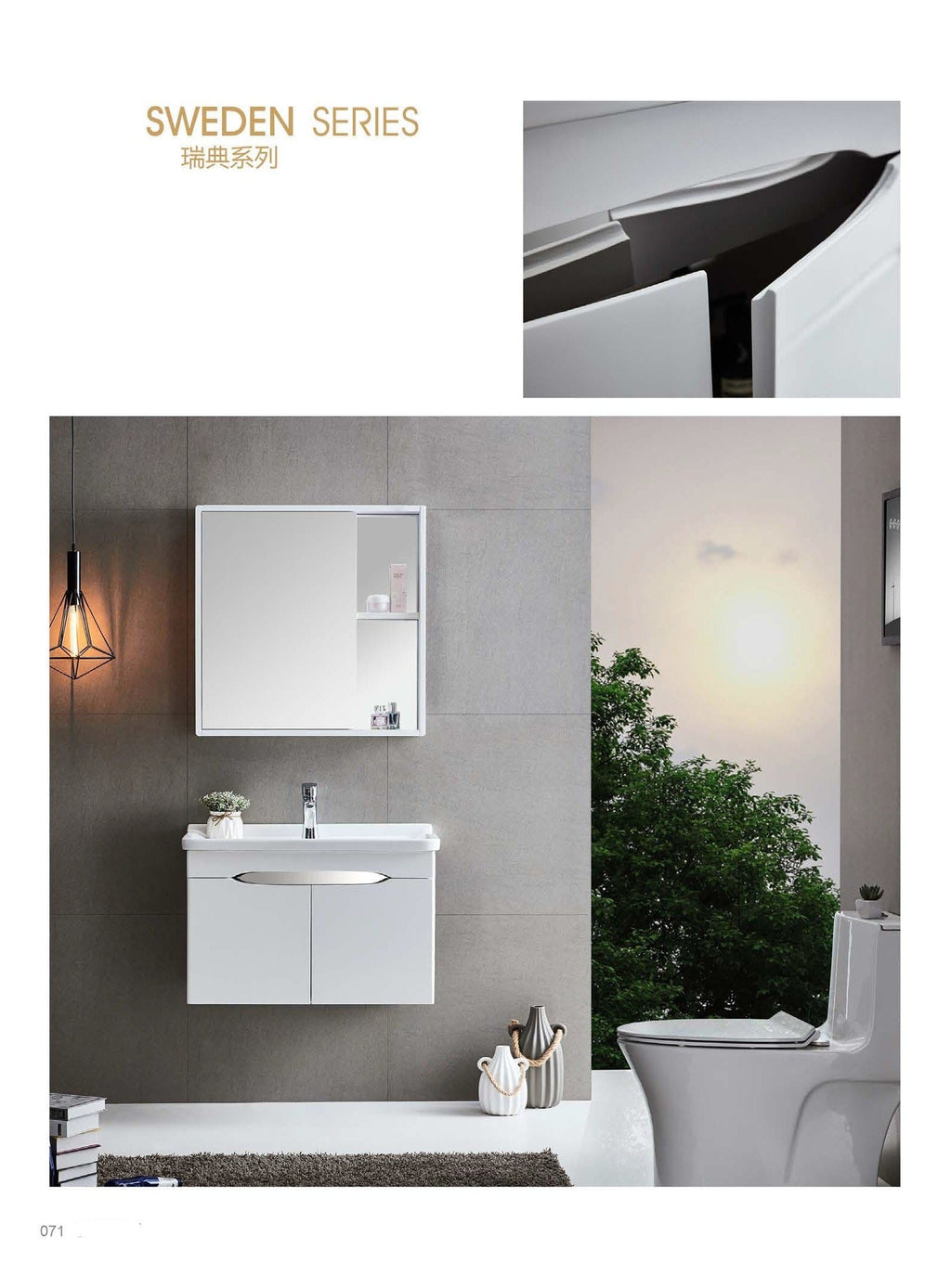 Bathroom Vanity Jamaica | Shop Online | Greenwood Plaza