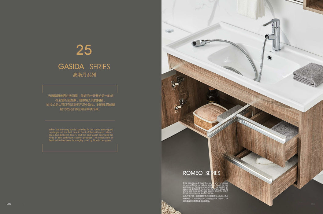 Gasida Series Bathroom Vanity Cabinet Set B-6125-100