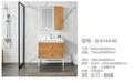 Norman Nick Series Bathroom Vanity Cabinet Set B-6144-80