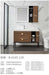 Lomani Series Bathroom Vanity Cabinet B-6145-120