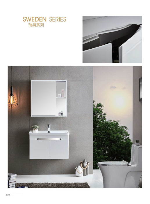 Sweden Series Bathroom Cabinet B-6108-70
