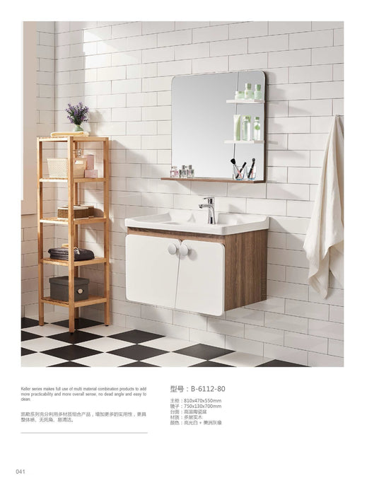 Makalu Series Bathroom Vanity Cabinet B-6112-80
