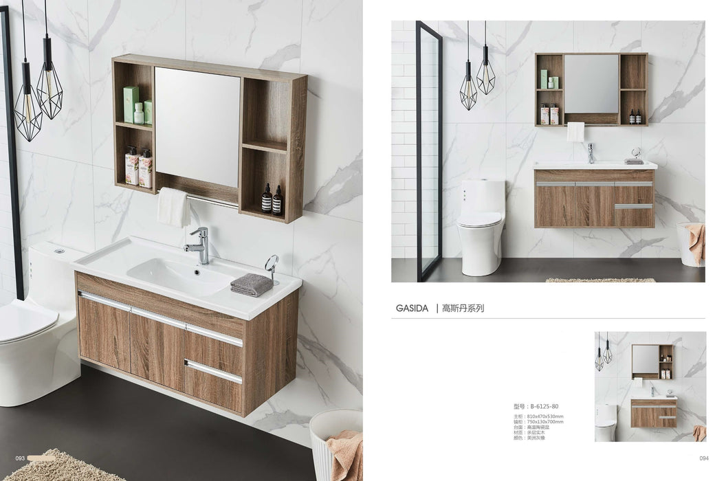 Gassida Series Bathroom Vanity Cabinet B-6125-80