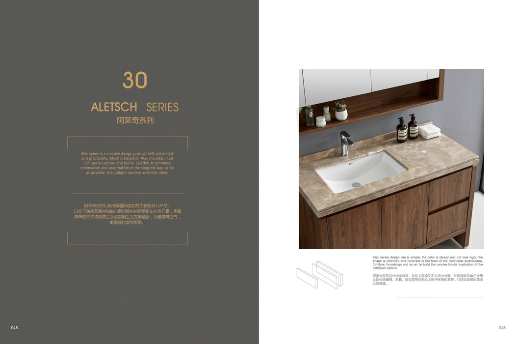 Aletsch Series Bathroom Vanity Cabinet B-6130-120